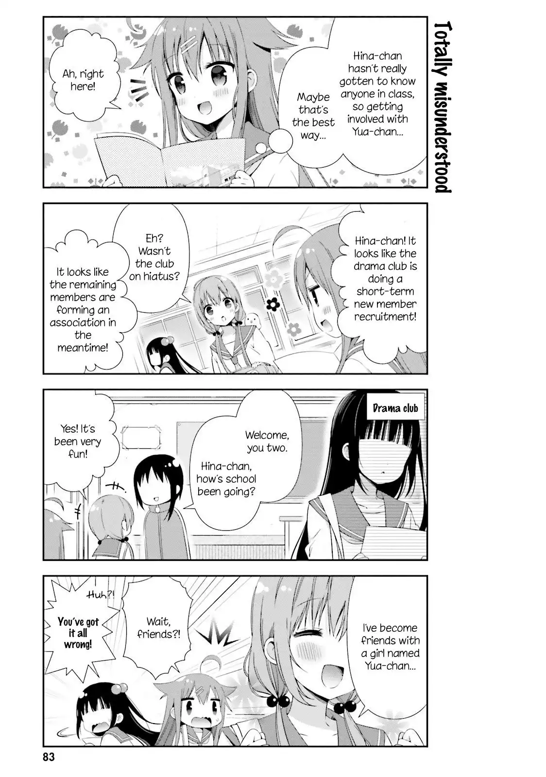 Hinako Note Chapter 8 7